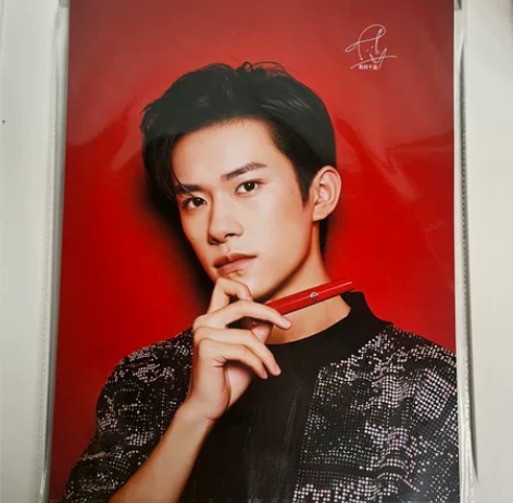 摆地摊创业留下的精品海报，进的时候4块一份...