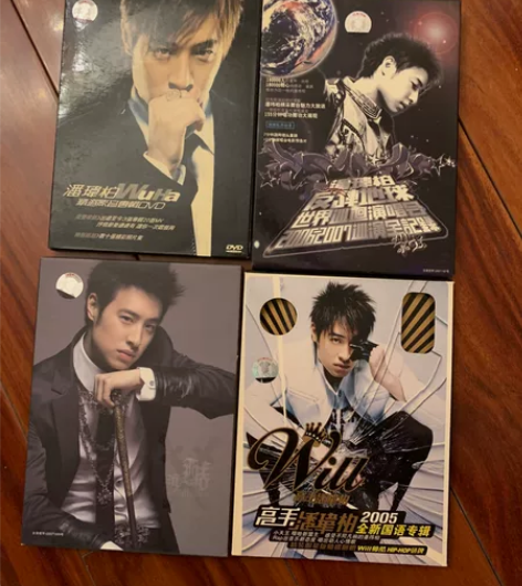 潘玮柏cd专辑 流行音乐 绝版CD 可提供...