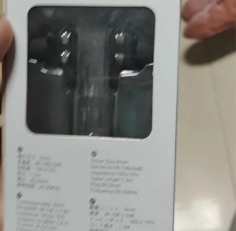 兰士顿 D4重低音炮四核双动圈耳机入耳式 ...