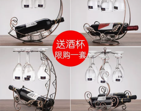 【狂欢价】创意红酒架摆件家用高脚杯架倒挂红...