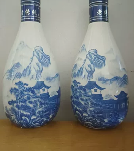 酒柜酒瓶摆件 4种酒瓶，陶瓷材质，无磕碰，...