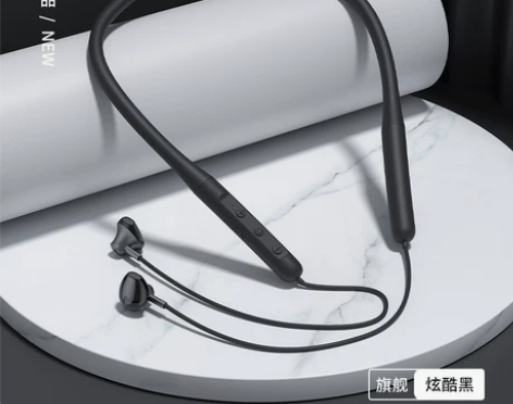 蓝牙耳机颈挂脖式无线运动2022年新款官方...