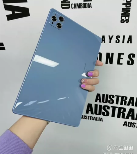 有学生证有惊喜!!新款平板电脑ipad20...