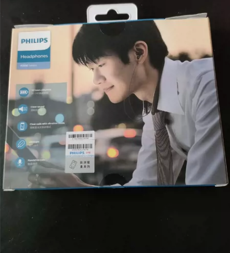 飞利浦蓝牙耳塞式颈带耳机，全新未拆封，10...