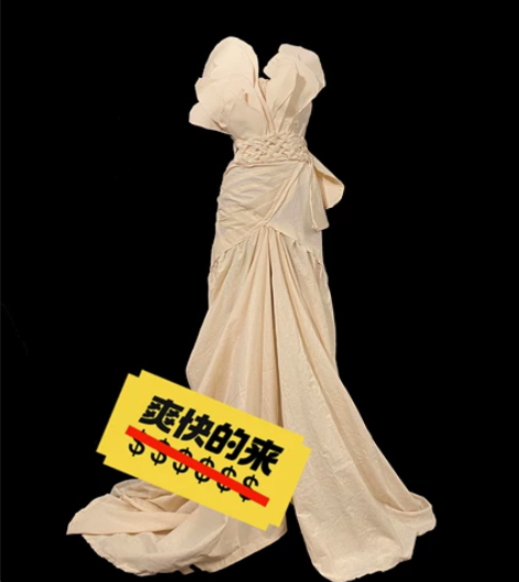 礼服立裁 白坯布   立体裁剪成衣 背后有...