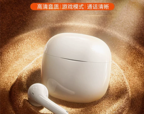 蓝牙耳机2023新款篮牙机耳入耳式监牙蓝芽...