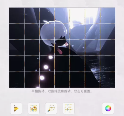 接代剪，出光遇成品视频。 感兴趣的话点“我...