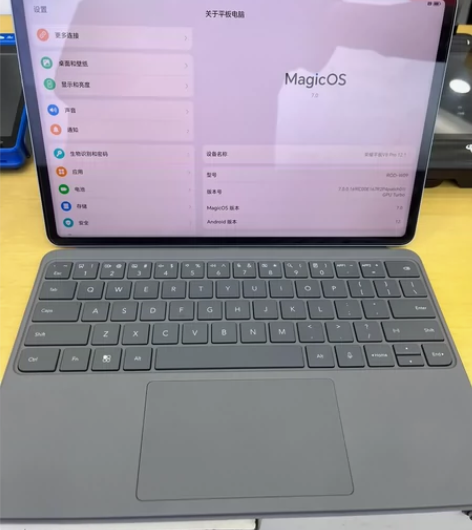 荣耀平板V8 Pro 12.1英寸 12+...