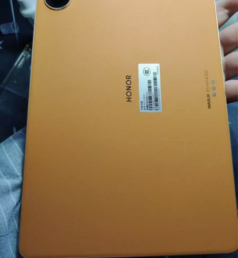 荣耀v8pro燃橙素皮8+256 12.1...