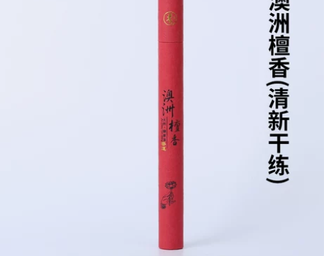 问舍品牌  天然印度老山檀香澳洲崖柏卧香居...