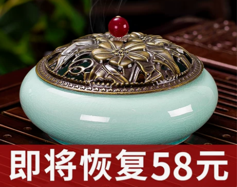艾绒香炉家用室内檀香艾熏香炉大号陶瓷艾草香...