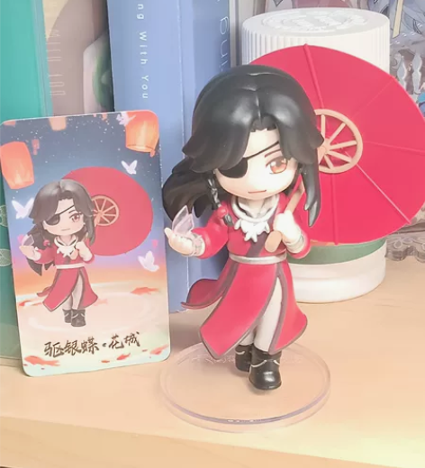 天官赐福与君逢盲盒手办 花城驱银蝶款 盒不...