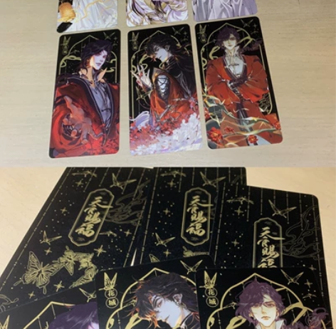 天官赐福一系列周边 主要是各种限定赠品，全...