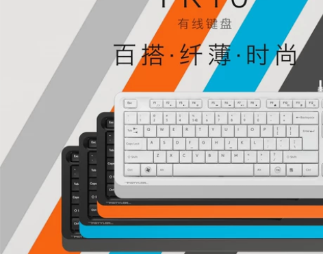 官方直营+双飞燕FK10薄膜usb有线电脑...