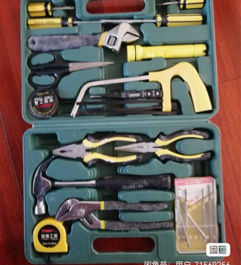 家用工具 箱套装 维修 多功能 品牌工具箱...