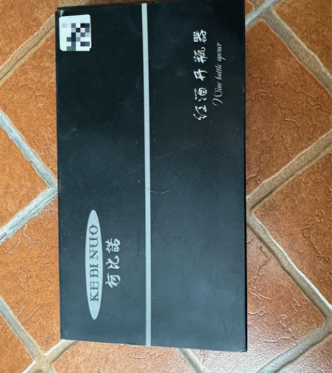 红酒开瓶器，外包装有瑕疵，东西没用过 感兴...