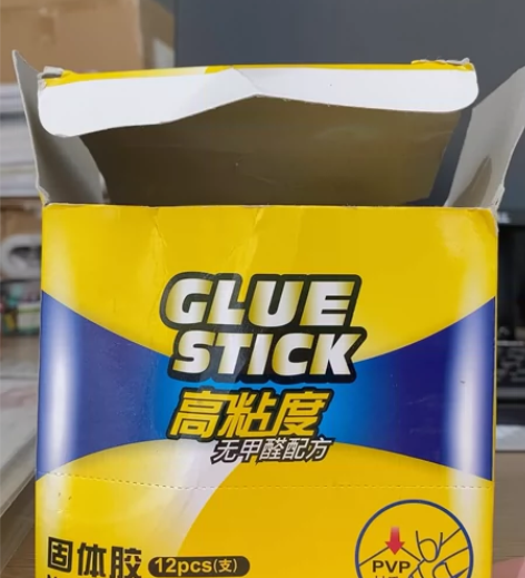 得力（deli）高粘度PVP强力固体胶棒胶...