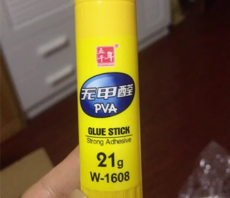强力固体胶22支送两把全新剪刀 感兴趣的话...