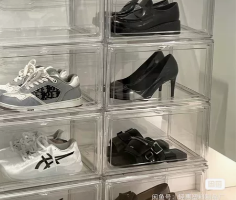 出尾货仅剩200个亚克力鞋盒透明磁吸收纳盒...