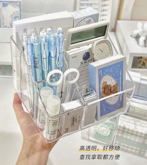 【买到就是赚到】多款收纳盒桌面大号透明亚克...