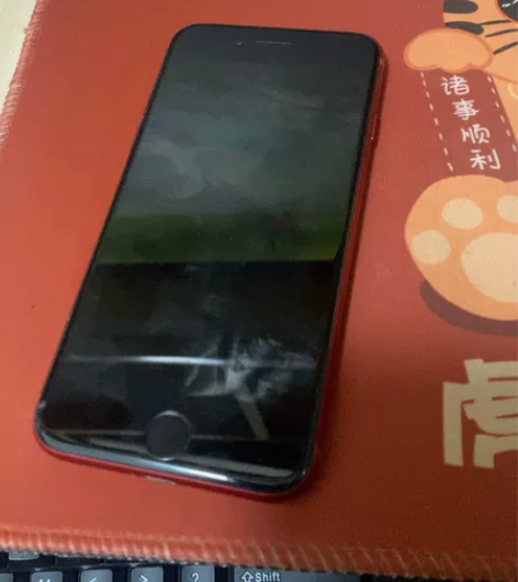 iphone8苹果8 红色特别版 256G...