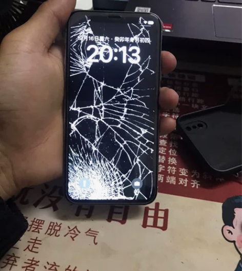 出一个苹果x 换过电池 和屏幕电池现在10...