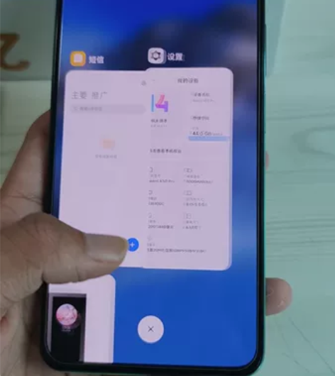 红米k50pro 8+256g  全原装整...