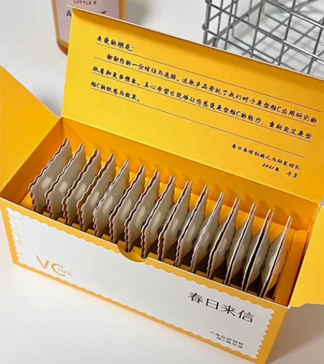 春日来信三体原型VC精华液维C提亮肤色抗皱...