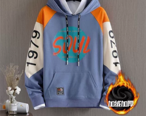 加绒加厚卫衣男款秋冬季潮牌连帽衣服上衣韩版...