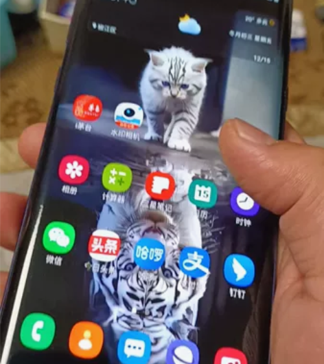 三星Galaxy Note9国行双卡寒霜蓝...