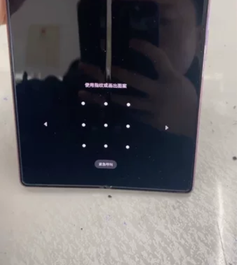 三星折叠屏zfold2美版256g，外屏有...