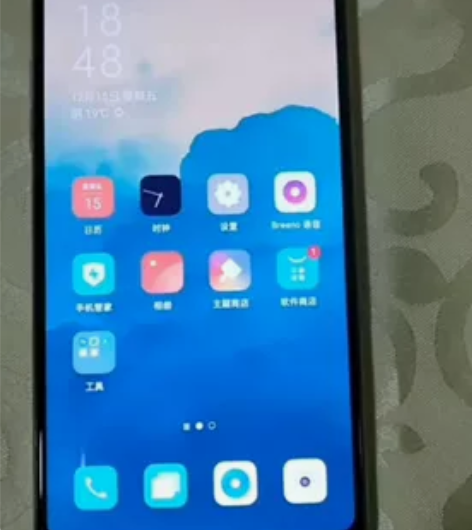 OPPO A3 运行4+存储128后壳磨损...