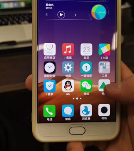 vivoy67，4g内存，32g容量，八九...