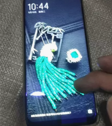 包邮，vivo Y9S， 8+128G大内...