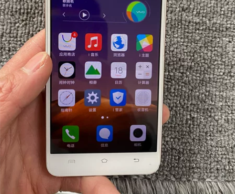 ViVO y55 2+16 9成新，180...
