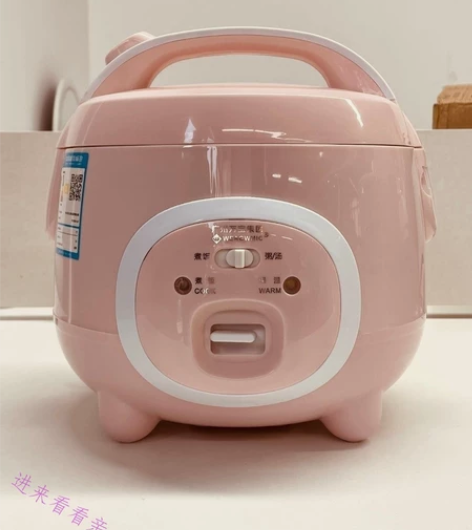 【最后10个】苏泊尔美的同款家用电饭煲全新...