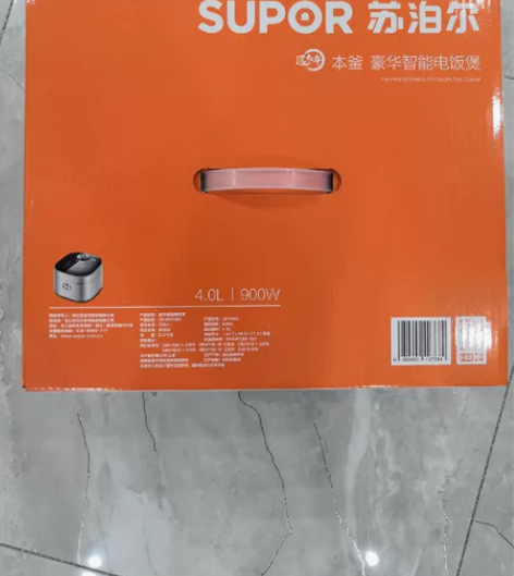 SUPOR苏泊尔 红外线本釜豪华智能电饭煲...