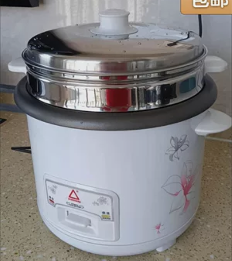 清仓苏泊尔同款全新红三角多功能电饭煲2升至...