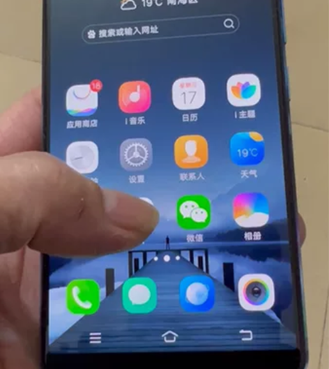 V i V O X 2 0 A内存4十6 ...