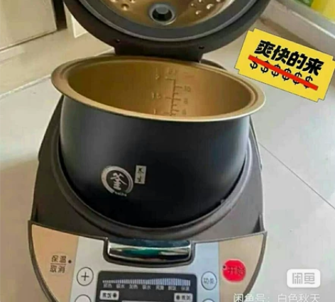 售楼部买回来送客户没送出去有30来个全新家...