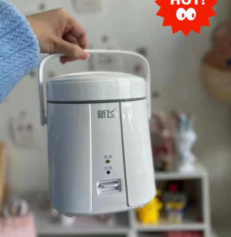 （全新 新飞电饭煲智能家用多功能1.8迷你...