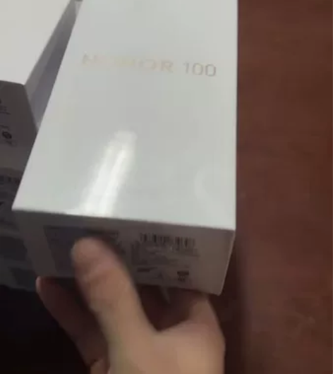 荣耀100 16+256原封演示机仅拆封去...