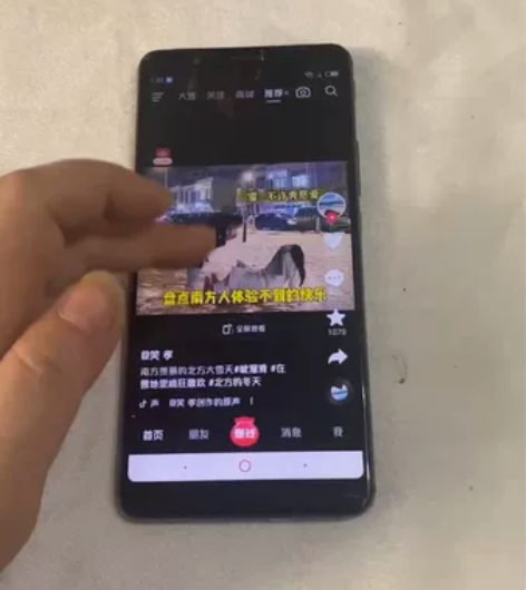 努比亚 红魔 电竞游戏手机，8+128。电...