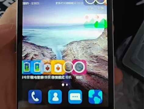 ZTE中兴手机,功能一切正常。 感兴趣的话...