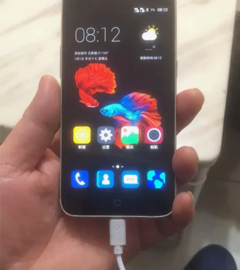 中兴c880s手机 指纹解锁 屏幕无划痕 ...