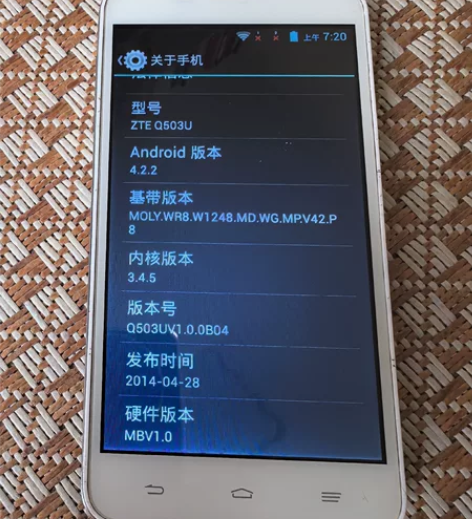 中兴ZTE Q503U，打电话、照相都没问...