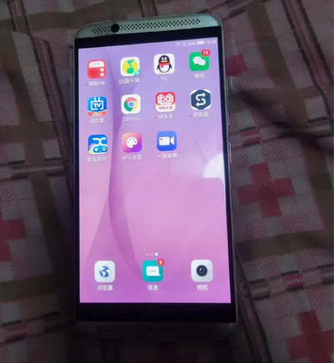 中兴9.5成新 zte a2017 中兴天...