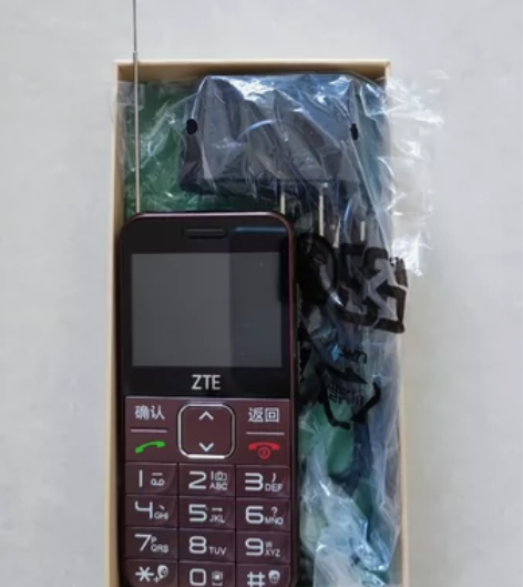 中兴守护宝2G老年机L580，9成新，大按...