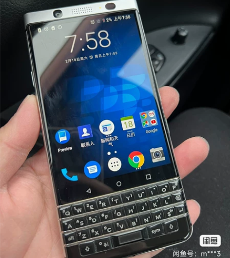 黑莓keyone 成色新 功能正常 单机。...