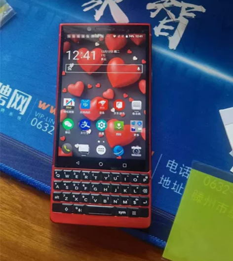黑莓key2国行双卡6+64 全原极品新不...